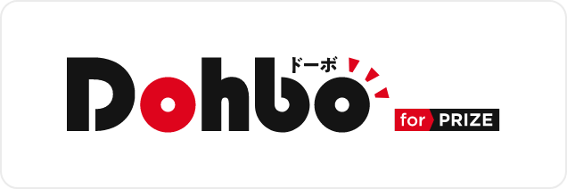 Digital Prize Generator 'Dohbo for PRIZE'