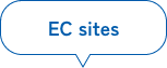 EC sites